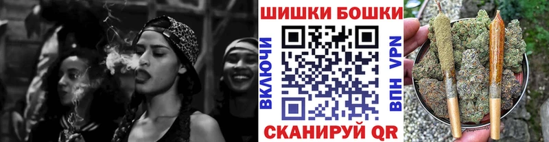 Где найти наркотики Пятигорск ГАШИШ Кокаин СОЛЬ Меф мяу мяу
