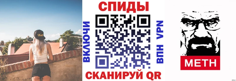 это формула  купить наркотик  Пятигорск  АМФЕТАМИН 97% 