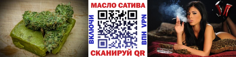 Canna-Cookies марихуана  Пятигорск 