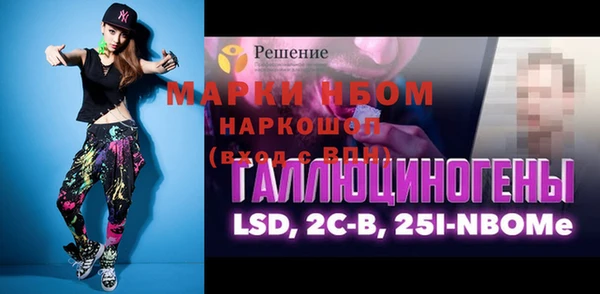 mdpv Остров