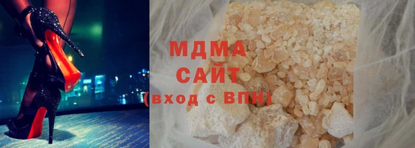 mdpv Остров