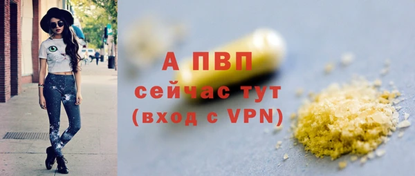 mix Кодинск