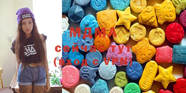 метадон Осташков