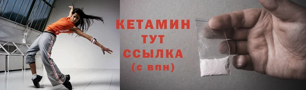 метадон Осташков