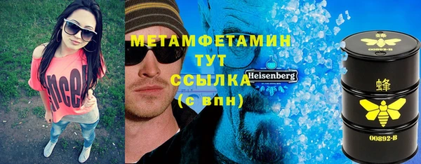 apvp Козельск