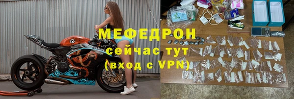 героин Нягань