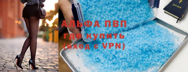 mdpv Остров