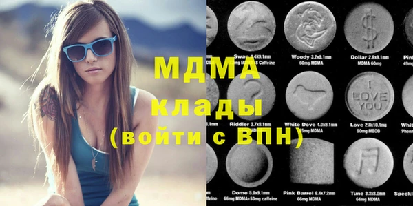 mdpv Остров