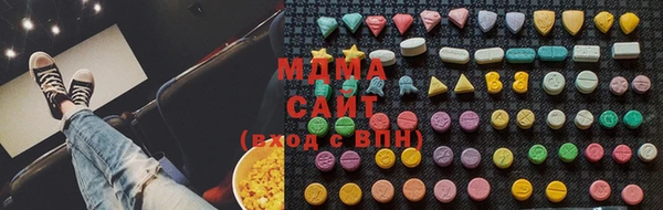mdpv Остров