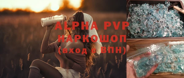 a pvp Верхнеуральск