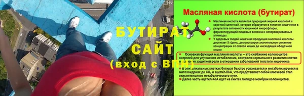 героин Нягань