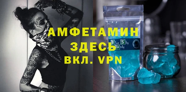 героин Нягань