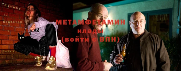 героин Нягань