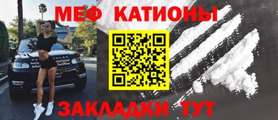 марихуана Азнакаево