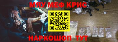 герыч Абакан