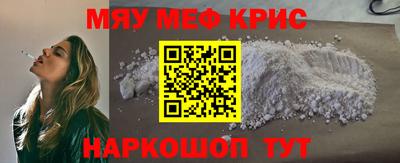 герыч Абакан