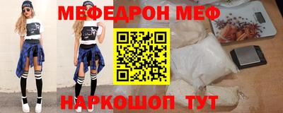 герыч Абакан