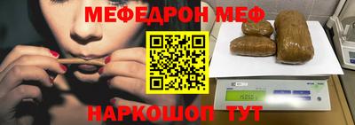 соль курить ск Бузулук