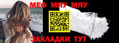 марихуана Азнакаево