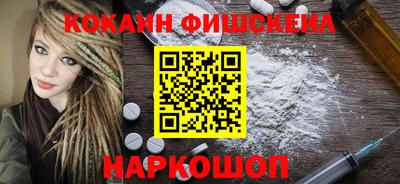 MDMA Бугуруслан