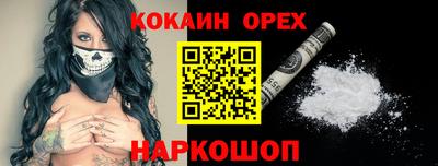 героин Будённовск