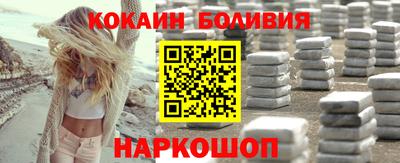 марихуана Азнакаево