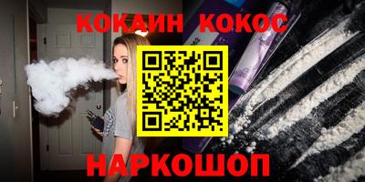 героин Будённовск