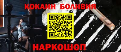 героин Будённовск