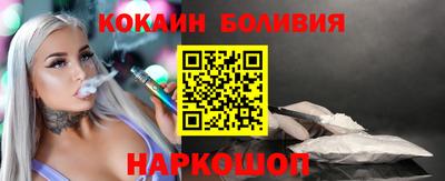 соль курить ск Бузулук