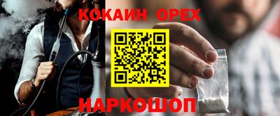 марихуана Азнакаево