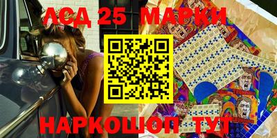 ECSTASY Абинск