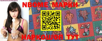 героин Будённовск