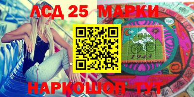 соль курить ск Бузулук