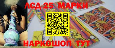 герыч Абакан