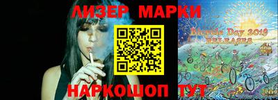 героин Будённовск