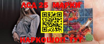 ECSTASY Абинск