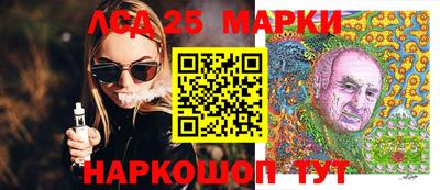 герыч Абакан