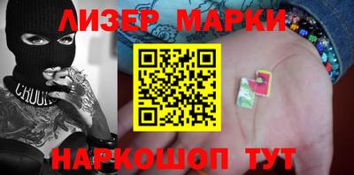 соль курить ск Бузулук