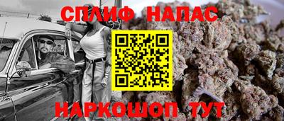 герыч Абакан