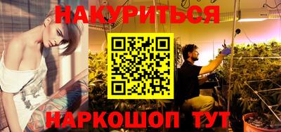 герыч Абакан