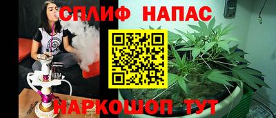 герыч Абакан