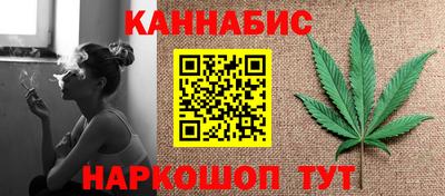 герыч Абакан