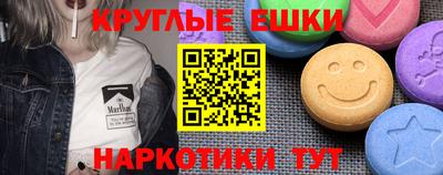 героин Будённовск