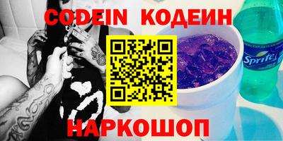 марихуана Азнакаево