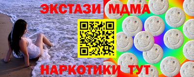 марихуана Азнакаево