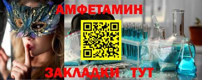 герыч Абакан