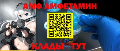 марихуана Азнакаево