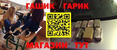 MDMA Бугуруслан