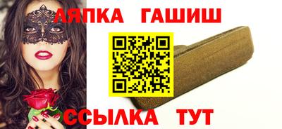 MDMA Бугуруслан