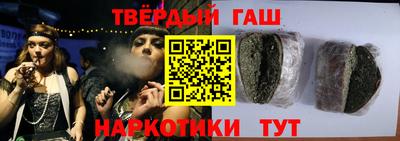 герыч Абакан